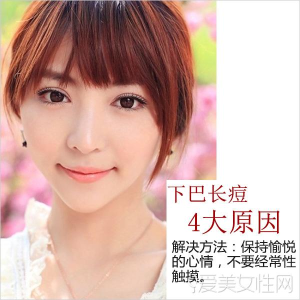  �����°ͳ���4��ԭ�� ���ഺ