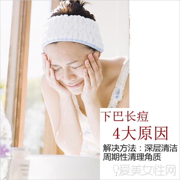  �����°ͳ���4��ԭ�� ���ഺ