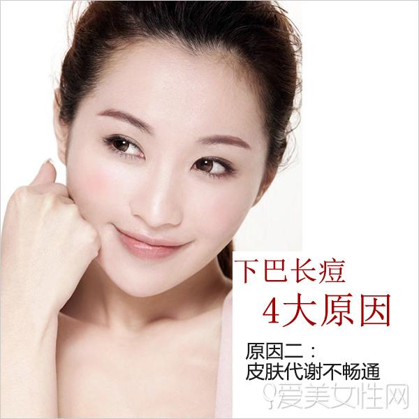  �����°ͳ���4��ԭ�� ���ഺ