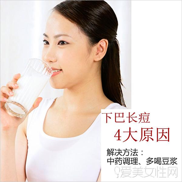  �����°ͳ���4��ԭ�� ���ഺ