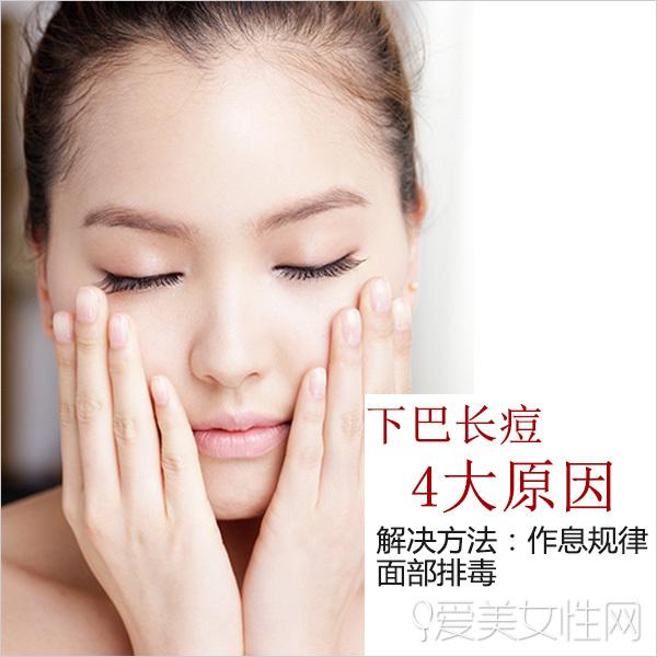  �����°ͳ���4��ԭ�� ���ഺ