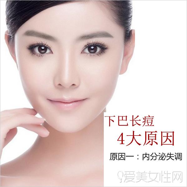  �����°ͳ���4��ԭ�� ���ഺ