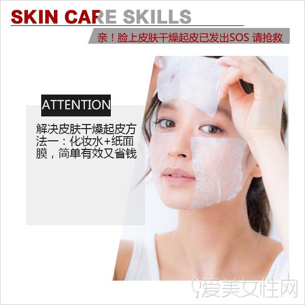  �ף�����Ƥ��������Ƥ�ѷ���SOS ������ 