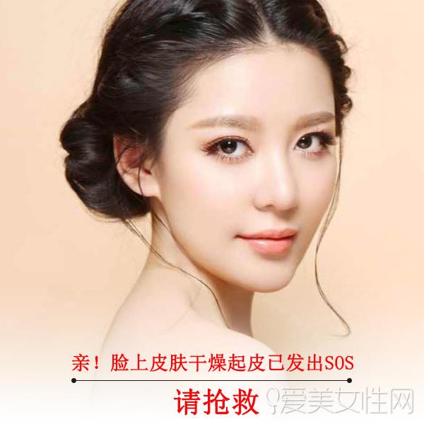  �ף�����Ƥ��������Ƥ�ѷ���SOS ������ 