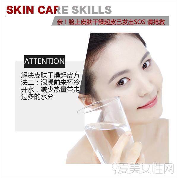  �ף�����Ƥ��������Ƥ�ѷ���SOS ������ 