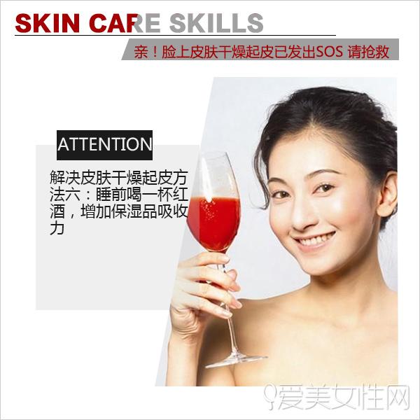  �ף�����Ƥ��������Ƥ�ѷ���SOS ������ 