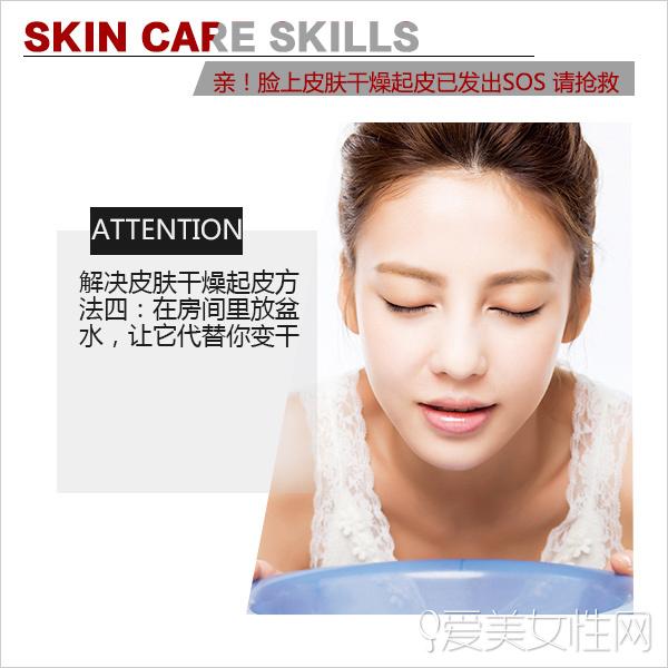  �ף�����Ƥ��������Ƥ�ѷ���SOS ������ 