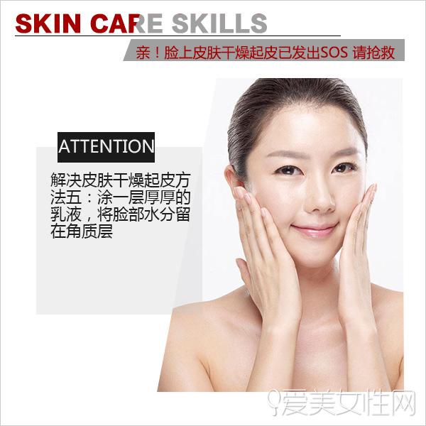  �ף�����Ƥ��������Ƥ�ѷ���SOS ������ 