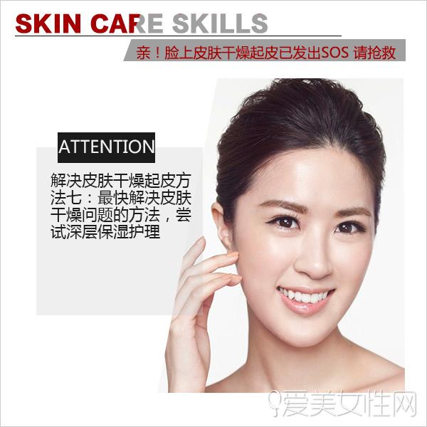  �ף�����Ƥ��������Ƥ�ѷ���SOS ������ 