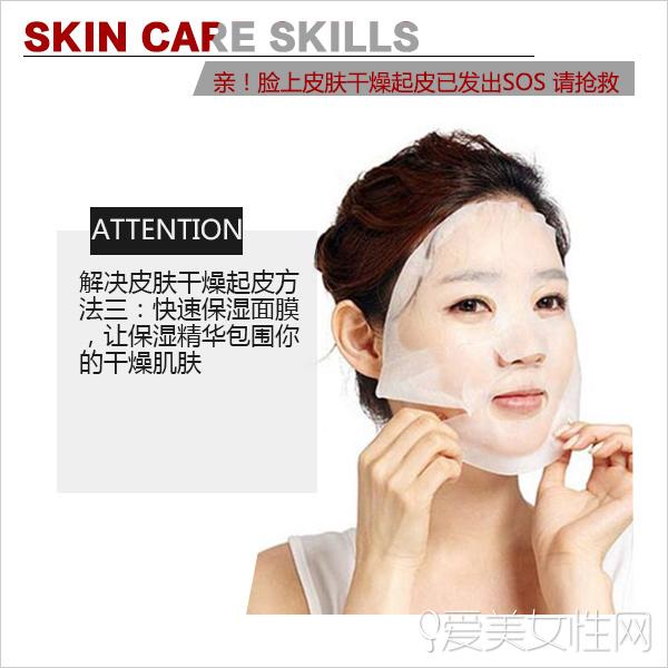  �ף�����Ƥ��������Ƥ�ѷ���SOS ������ 