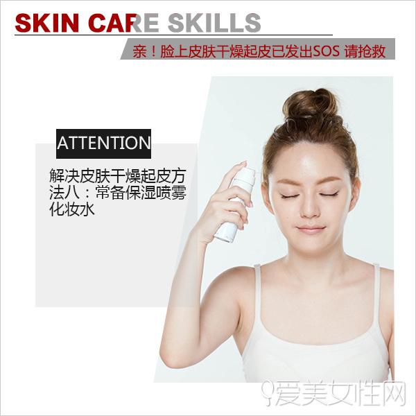  �ף�����Ƥ��������Ƥ�ѷ���SOS ������ 