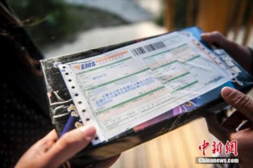 ����ͼ�������� �� ͼƬ��Դ��CFP�Ӿ��й�