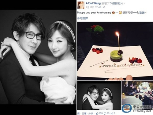 ��ǫ�밮�޻�ɴ�ա�ͼƬ��Դ��̨�塰��ɭ���š�