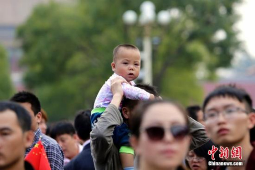 ȥ��ƽ����ڼ䣬�����ʹ�ӭ�����쳤�ٹ۹��˳��������緢 ���˼ ��