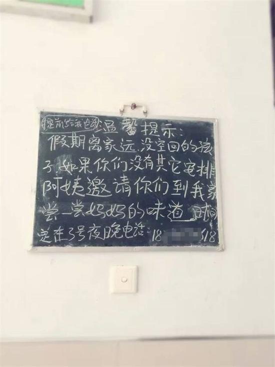 ����һ�޹ܰ�������У���Է������������ζ��