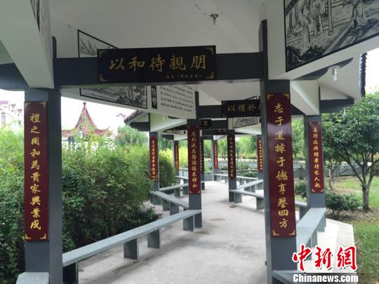 �����гǶ��ֵ�������ļ�ѵ���� ������ ��