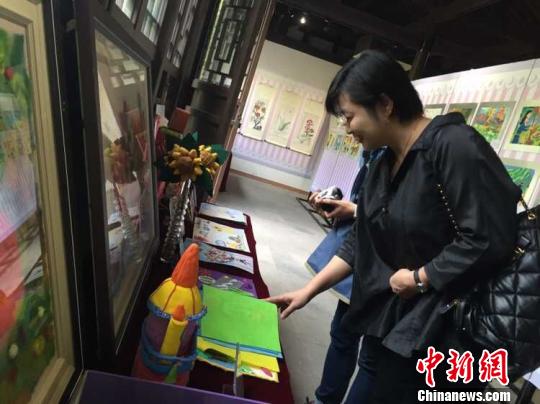 ̨����ι���һͬ�ι����������Ĵ���Ʒ �������� ��