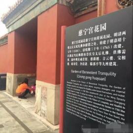 �����ϴ����������ſڱ�㡱��΢���������������顣