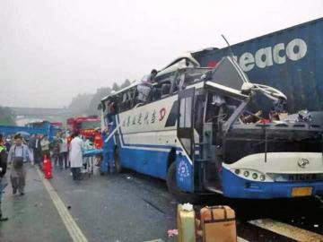 �ͳ���ߵĴ�벿����λ����ʧ����