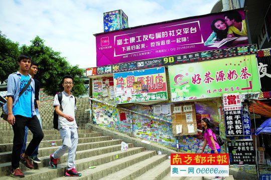 Ŀǰ�����ּ�ڴ�����罻������ƽ̨�����ܻ𣬹��Ѽ����һ�������Ŀռ䡣