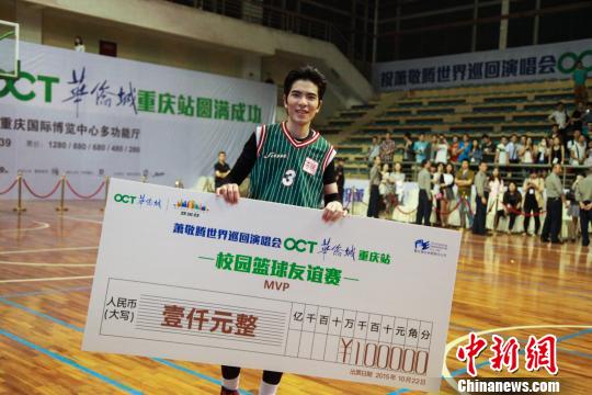��������Ϊ����������MVP���ǧԪ���𡣡����� ��