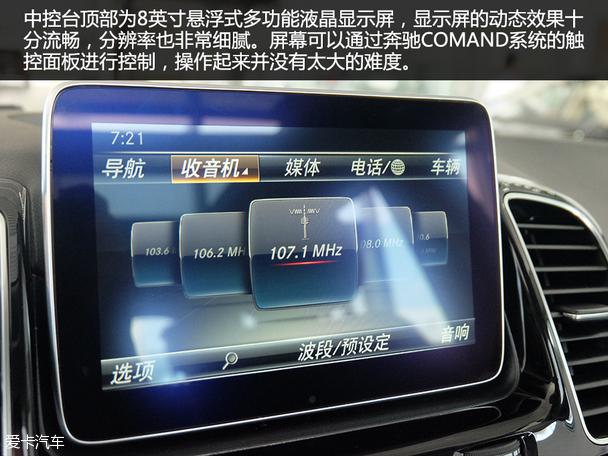 ʵ�ı���GLE 400