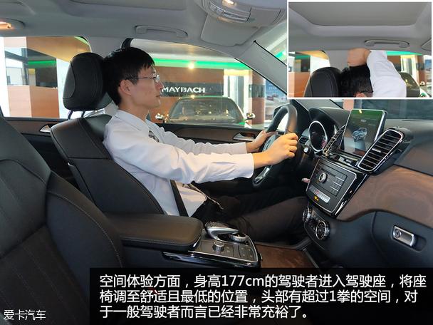 ʵ�ı���GLE 400