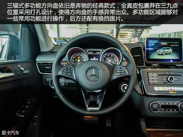 ʵ�ı���GLE 400