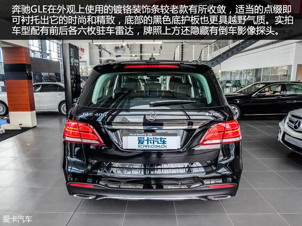 ʵ�ı���GLE 400