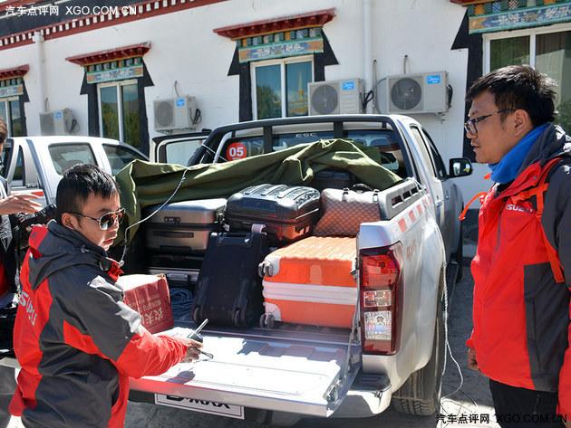 ������׳ ������ʮ��D-MAX�ʶ�����Լ�