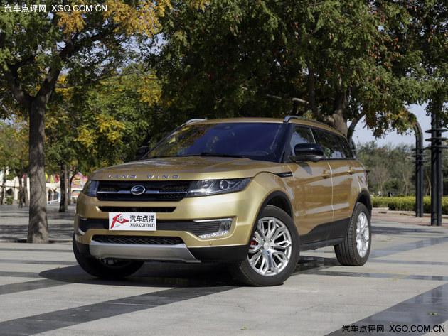 ���������߸�˧ ½��X7 2.0T���ܲ���