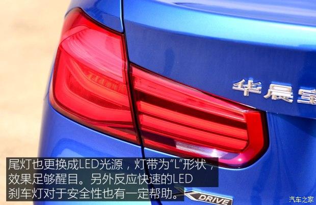 �������� ����3ϵ 2016�� 328i xDrive M�˶���