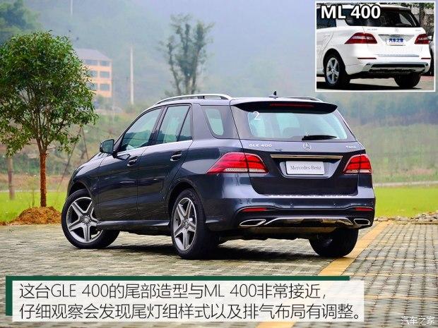 ����(����) ����GLE�� 2015�� GLE 400 4MATIC