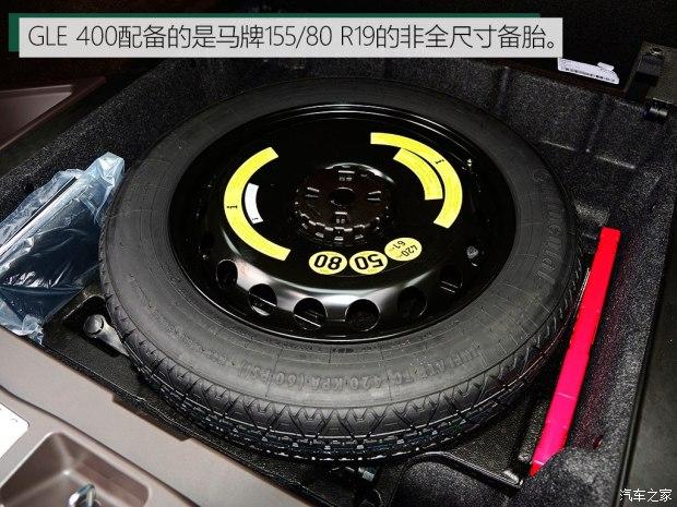 ����(����) ����GLE�� 2015�� GLE 400 4MATIC