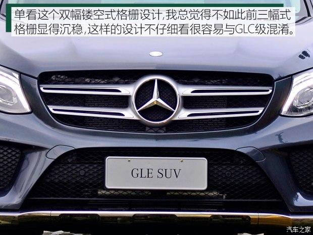 ����(����) ����GLE�� 2015�� GLE 400 4MATIC