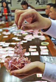 ϸ�緢˿����м���������⡣