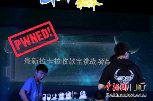 ѡ��ͨ���󶨰�׿�ֻ������ֻ��ϰ�װXposedģ��ȥ�ٳֽ�����Ϣ