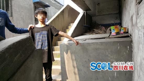 �Ĵ�00���к��������ѧ�� ��С����2Ԫ(ͼ)