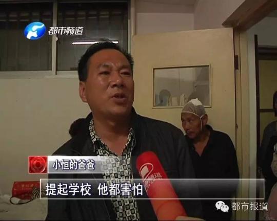 ����һ��ʦ��14��ѧ��ѹ�����±��� ���꽲Ц�� ��Ц������