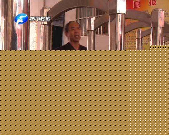 ����һ��ʦ��14��ѧ��ѹ�����±��� ���꽲Ц�� ��Ц������