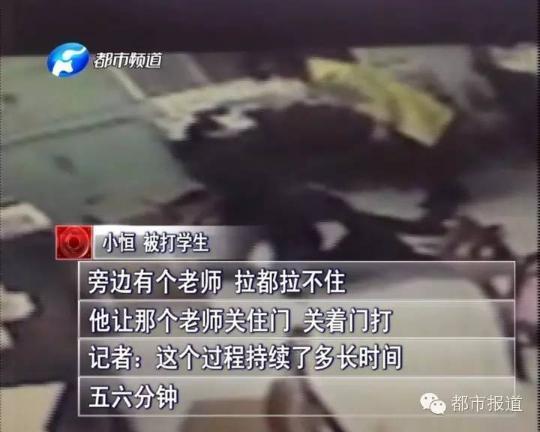 ����һ��ʦ��14��ѧ��ѹ�����±��� ���꽲Ц�� ��Ц������