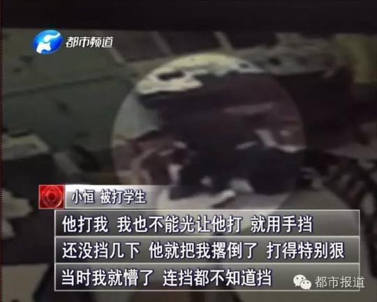 ����һ��ʦ��14��ѧ��ѹ�����±��� ���꽲Ц�� ��Ц������