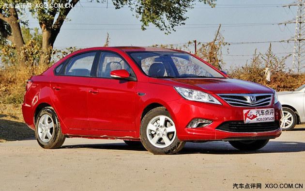 ��������¿�A60�������� ����1.4T����