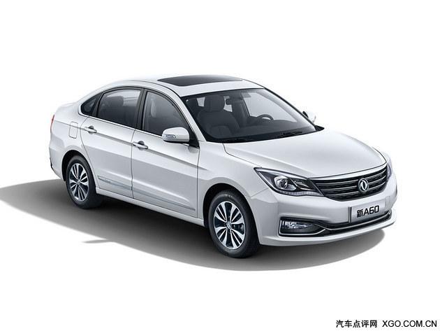 ��������¿�A60�������� ����1.4T����