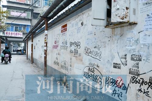 ֣��һС����ǰ��ͬ���� ���°��׳�ǽ����С���