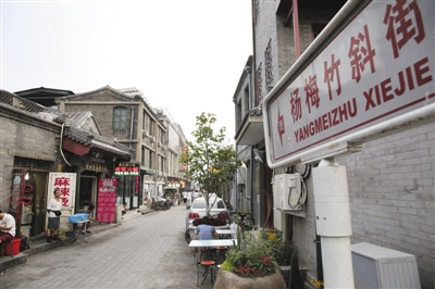 2013��6��27�գ�λ�ڴ�դ����������֮�����÷��б�֡��¾������� ������ ��