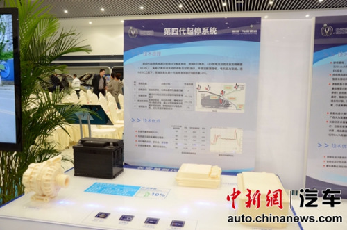 �����¼���չ ���Ĵ���ͣ����