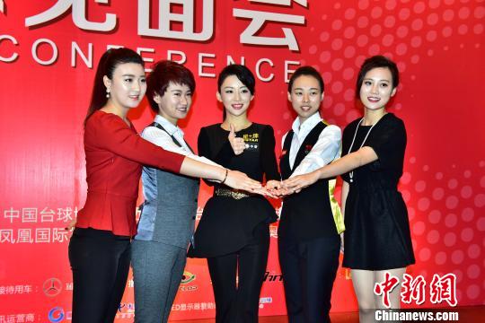 ͼΪ�й�Ů��̨��ӵġ����𻨡����������� ��