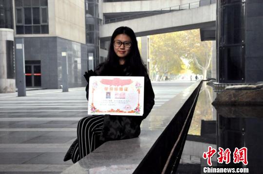 ѧ��չʾ�Լ������룺�����ܽ����������ǿ��ҵ���� ����� ��