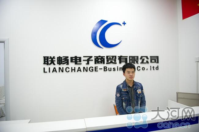 �����е��̳���2000�� ���׶���5��Ԫ